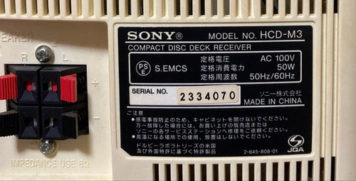 Sony Cd Md Cassette Deck Cmt-M3 (Hcd-M3)