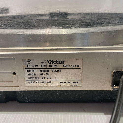 Victor Record Player Body Ql-F5