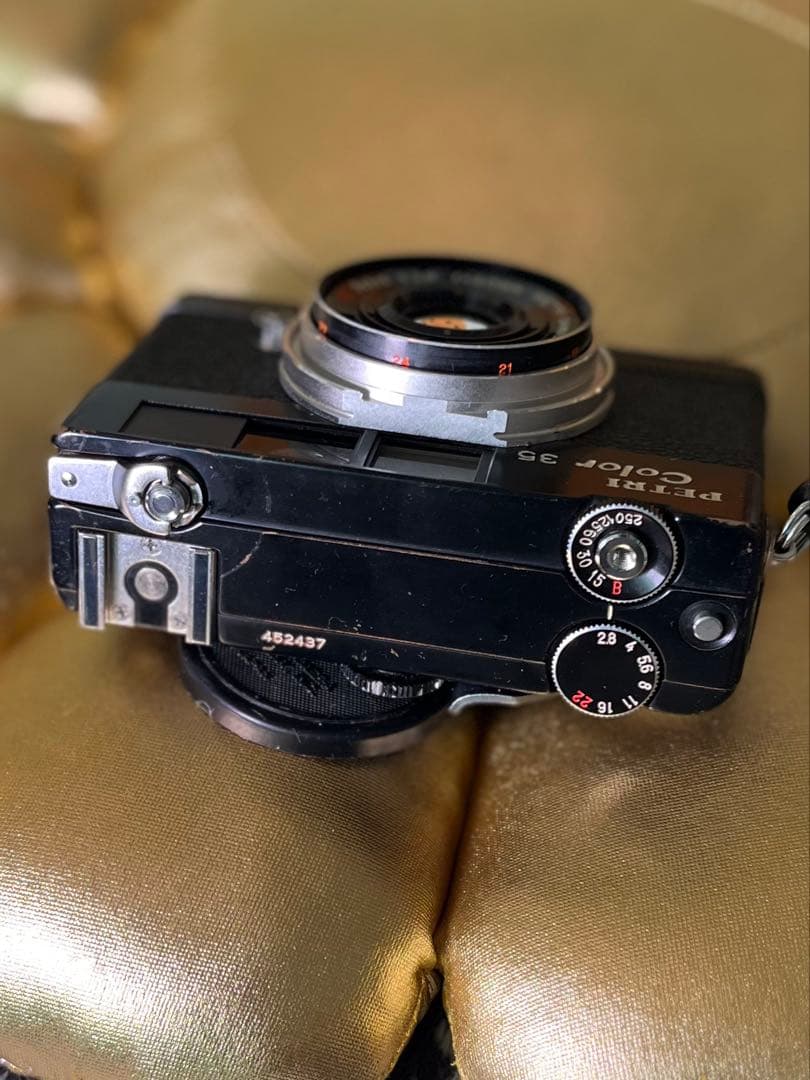Rollei Compact Camera (Film) Petri Color 35
