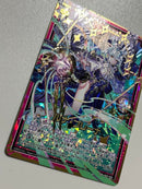 Z/X (Zex) Ssr Ig02-059
