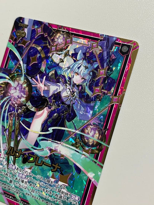 Z/X (Zex) Ssr Ig02-059