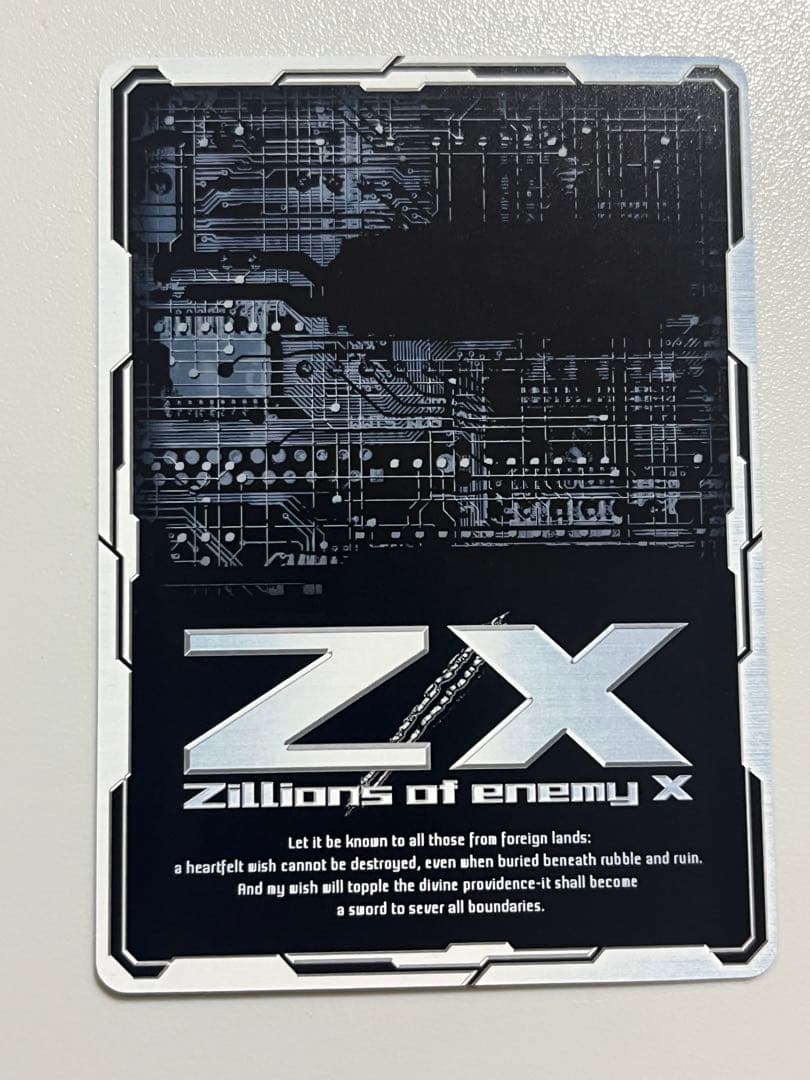 Z/X (Zex) Ssr Ig02-059