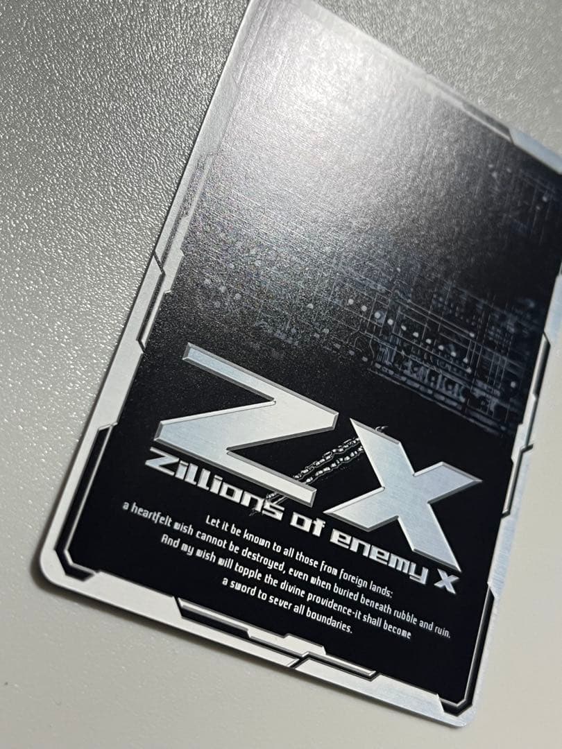 Z/X (Zex) Ssr Ig02-059
