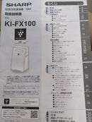 Sharp Air Purifiers Ki-Fx100