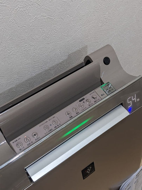 Sharp Air Purifiers Ki-Fx100