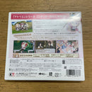 Games (Physical) 3Ds