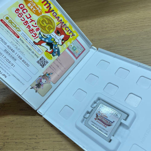 Games (Physical) 3Ds