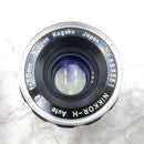 Nikon Lens (Single Focus)