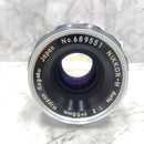 Nikon Lens (Single Focus)