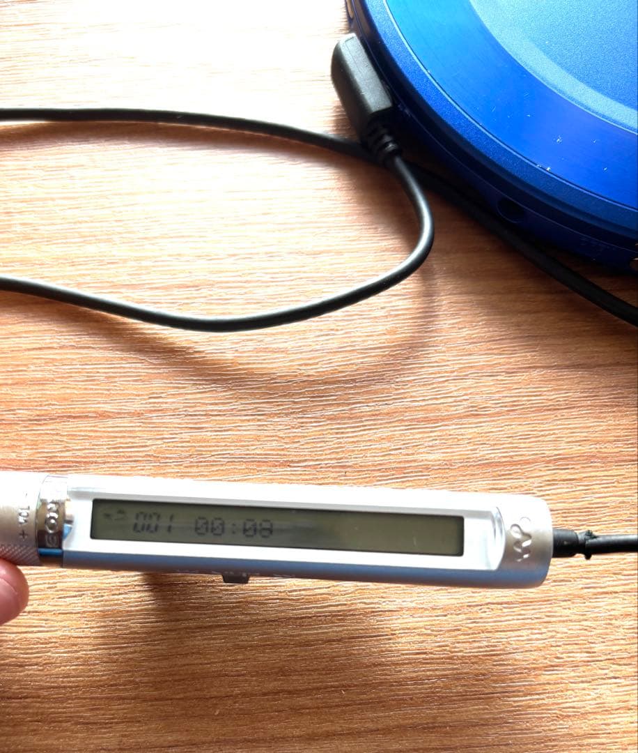Sony Portable Cd Player Walkman D-Ej985