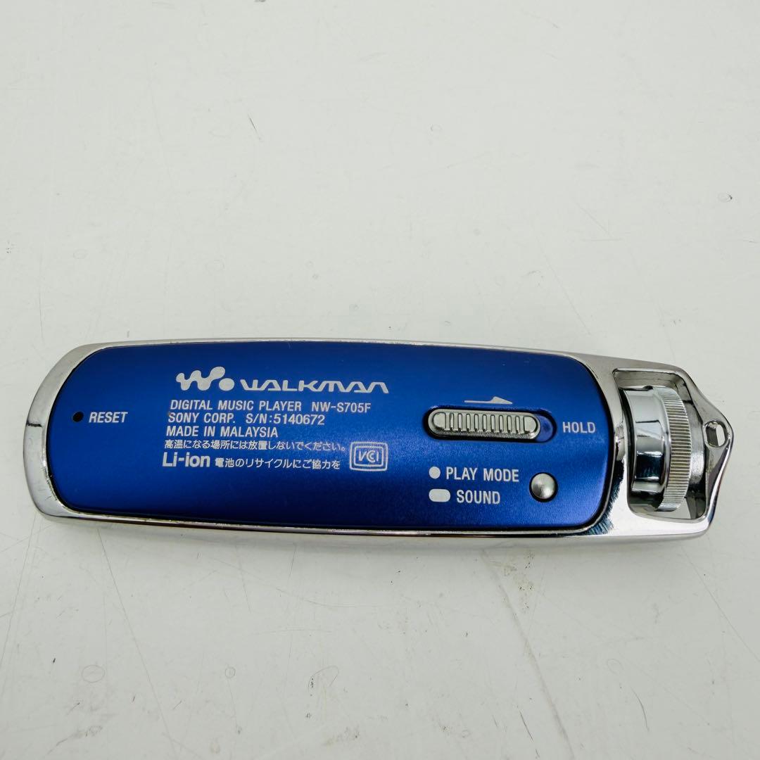 Sony Digital Audio Player Nw-S705F Fm