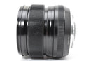 Prime Lenses Fujinon Super Ebc Xf F2.8 R Y3507
