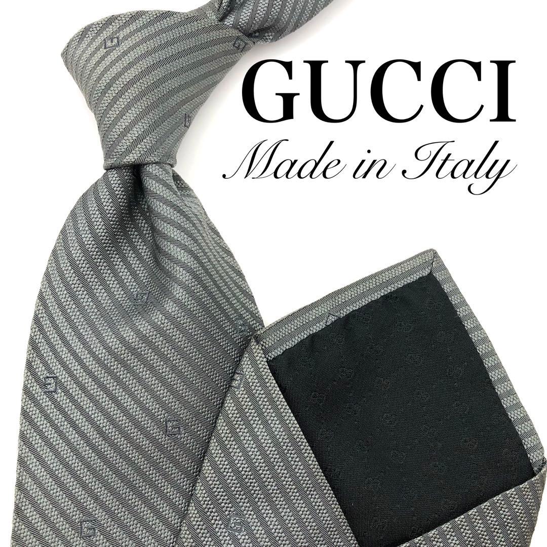Gucci Tie