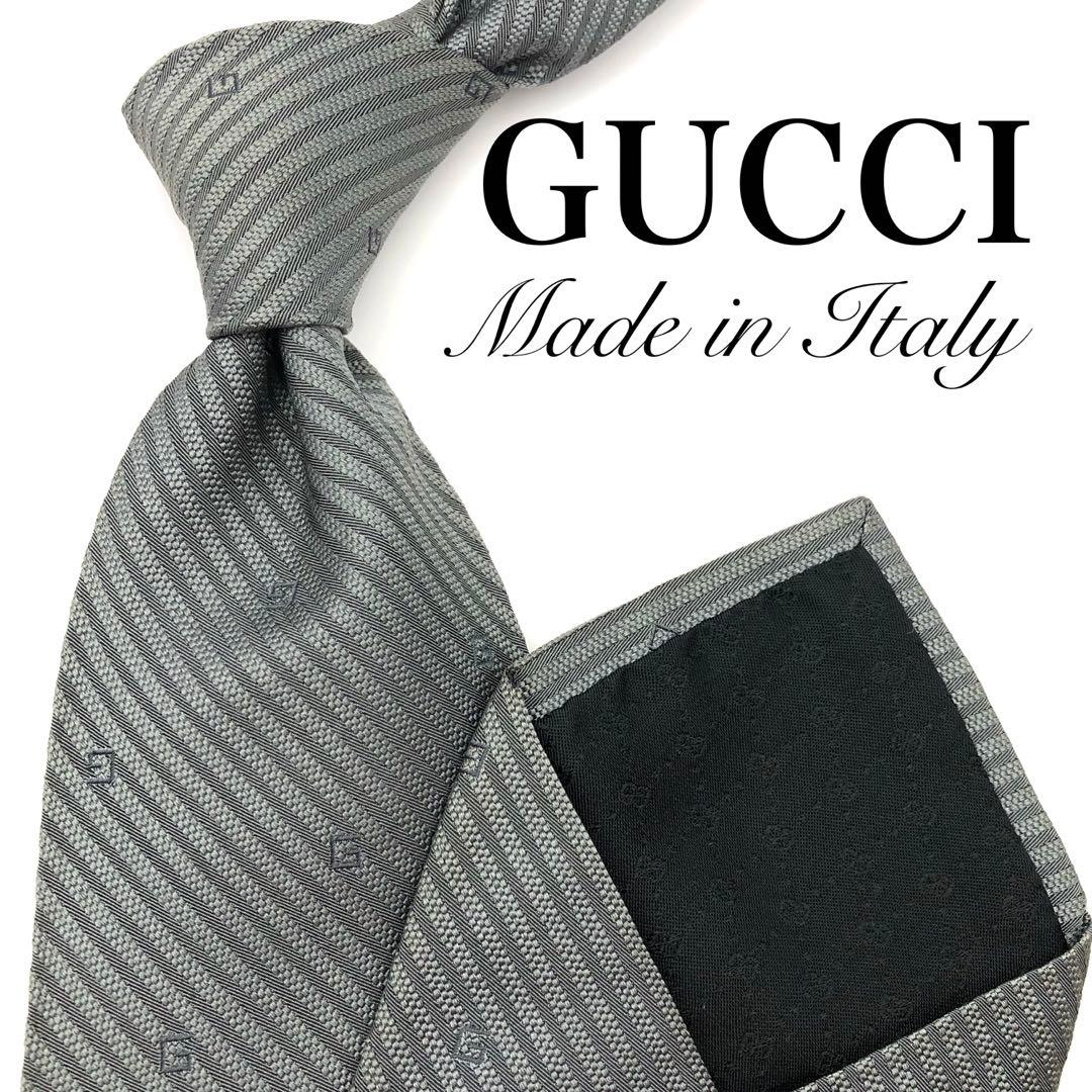 Gucci Tie
