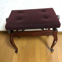 Yamaha Chairs