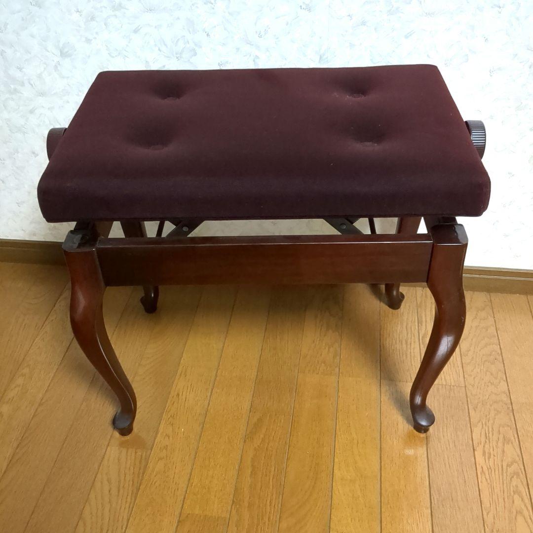 Yamaha Chairs