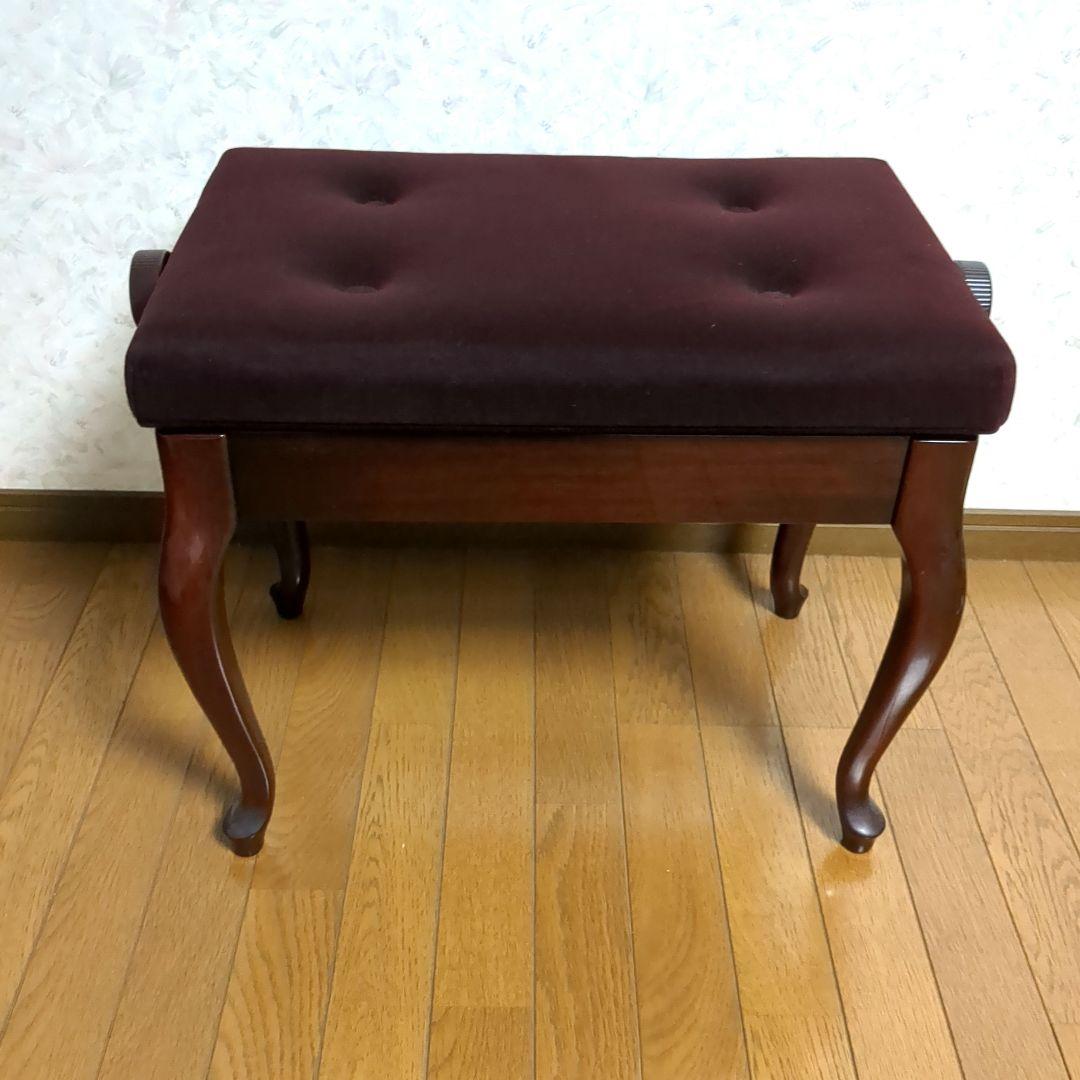 Yamaha Chairs