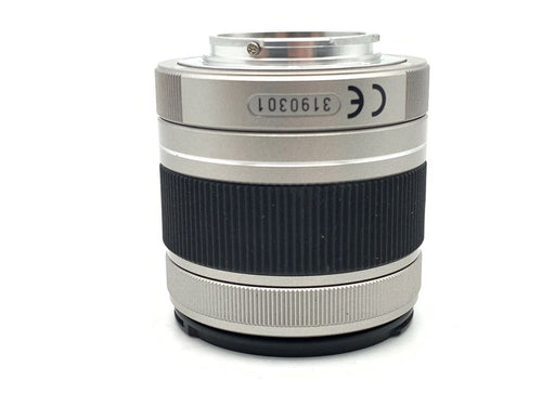 Lens (Zoom) Q 5-15Mm F2.8-4.5 02 Standard