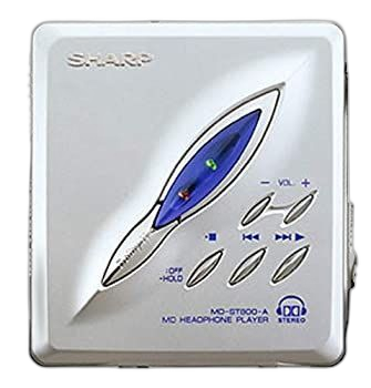 Portable Md Player Sharp Md-St800 Mdlp