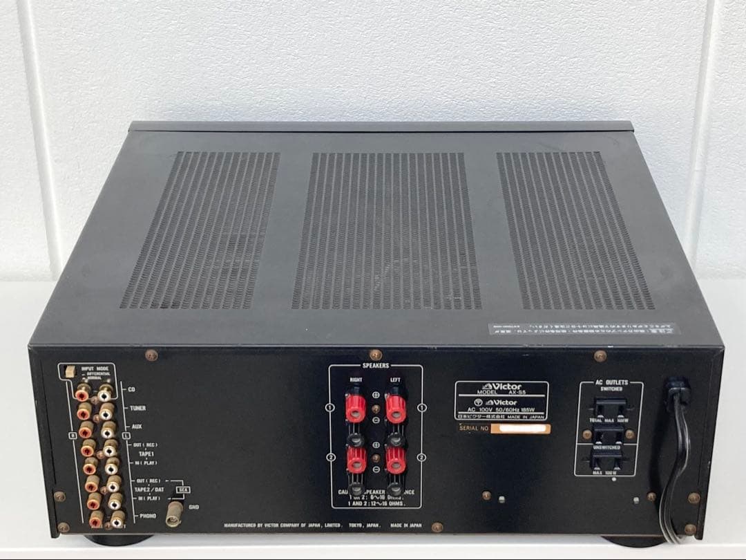 Victor Integrated Amplifiers A Ax-S5