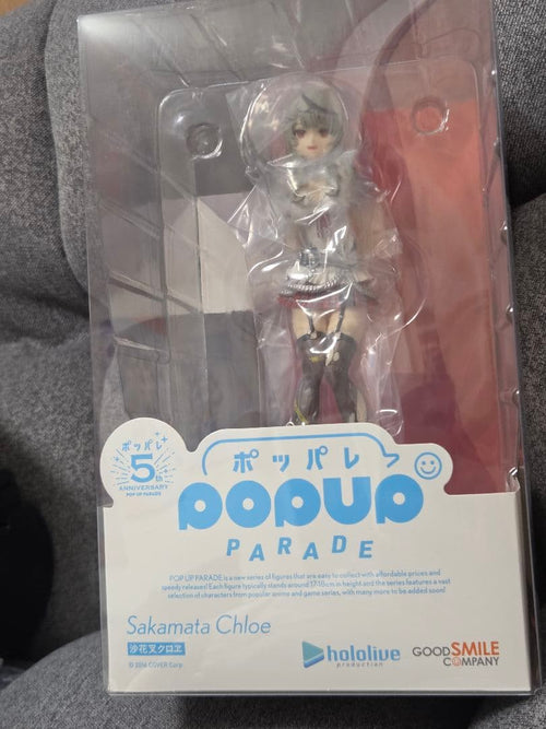 Good Smile Company Other Pop Up Parade