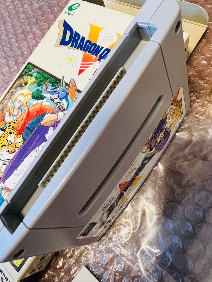 Nintendo Games V Dqv