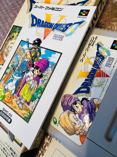 Nintendo Games V Dqv