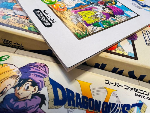 Nintendo Games V Dqv