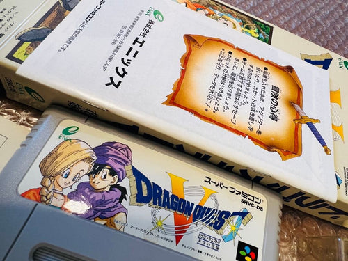 Nintendo Games V Dqv