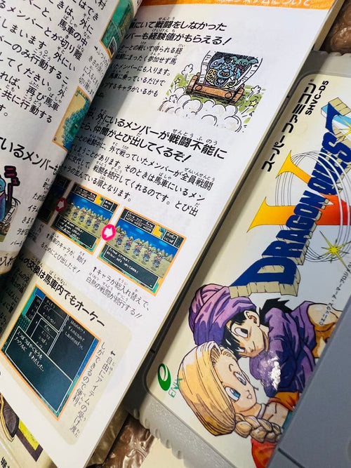 Nintendo Games V Dqv