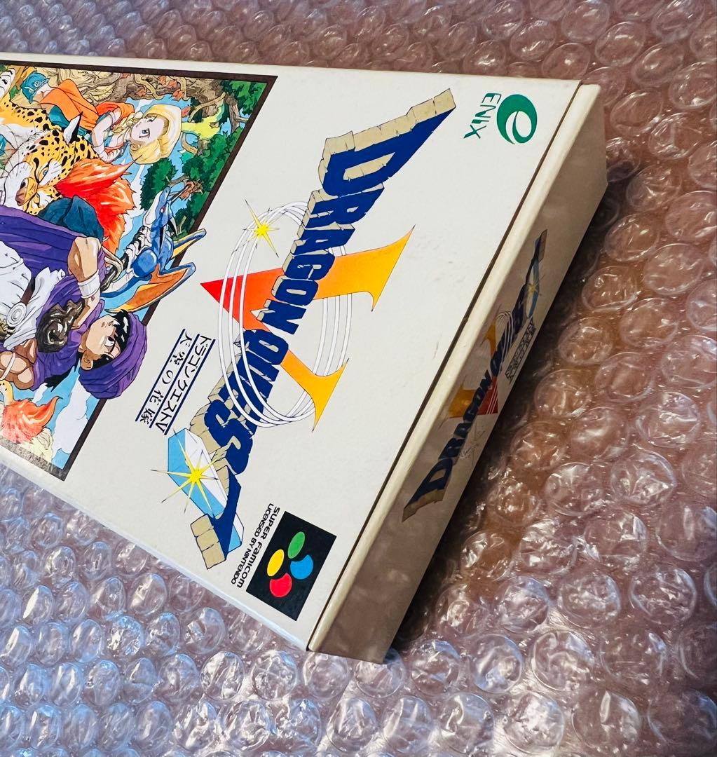 Nintendo Games V Dqv