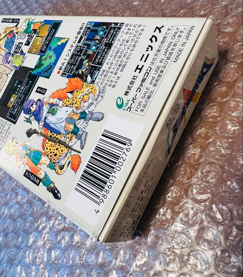 Nintendo Games V Dqv