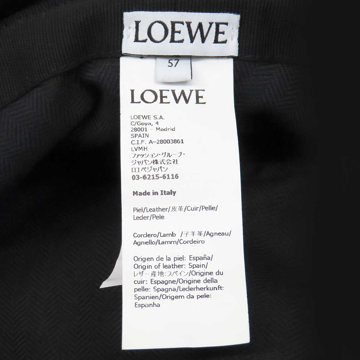 Loewe Others K820Hb1X70