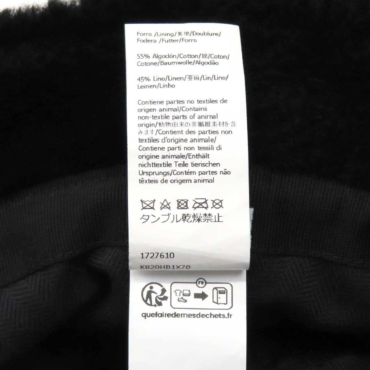 Loewe Others K820Hb1X70
