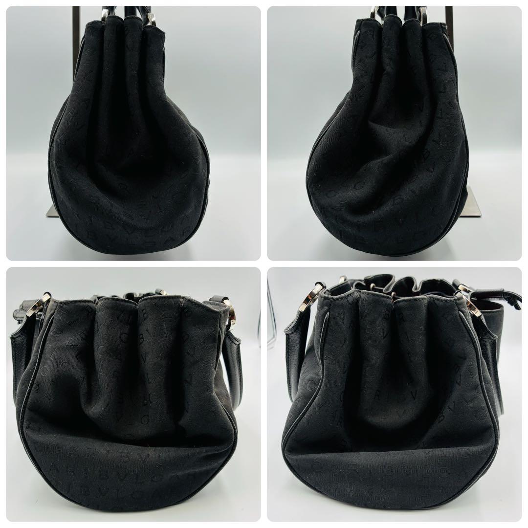 Bvlgari Handbag Y2K