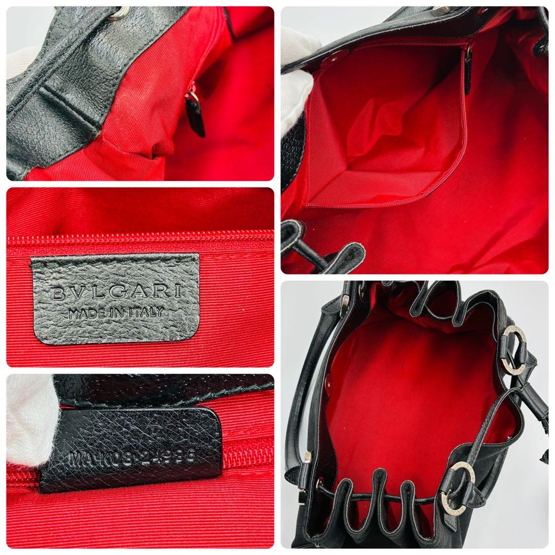 Bvlgari Handbag Y2K