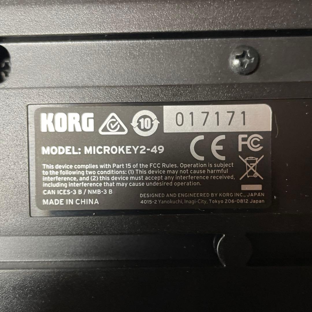 Korg Midi Keyboards Pads Microkey2-49