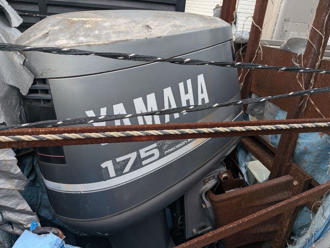 Outboard Motors Engines Yamaha 175