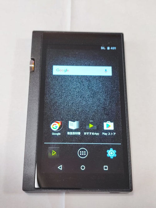 Onkyo Digital Audio Player Dp-X1 Ess Dac