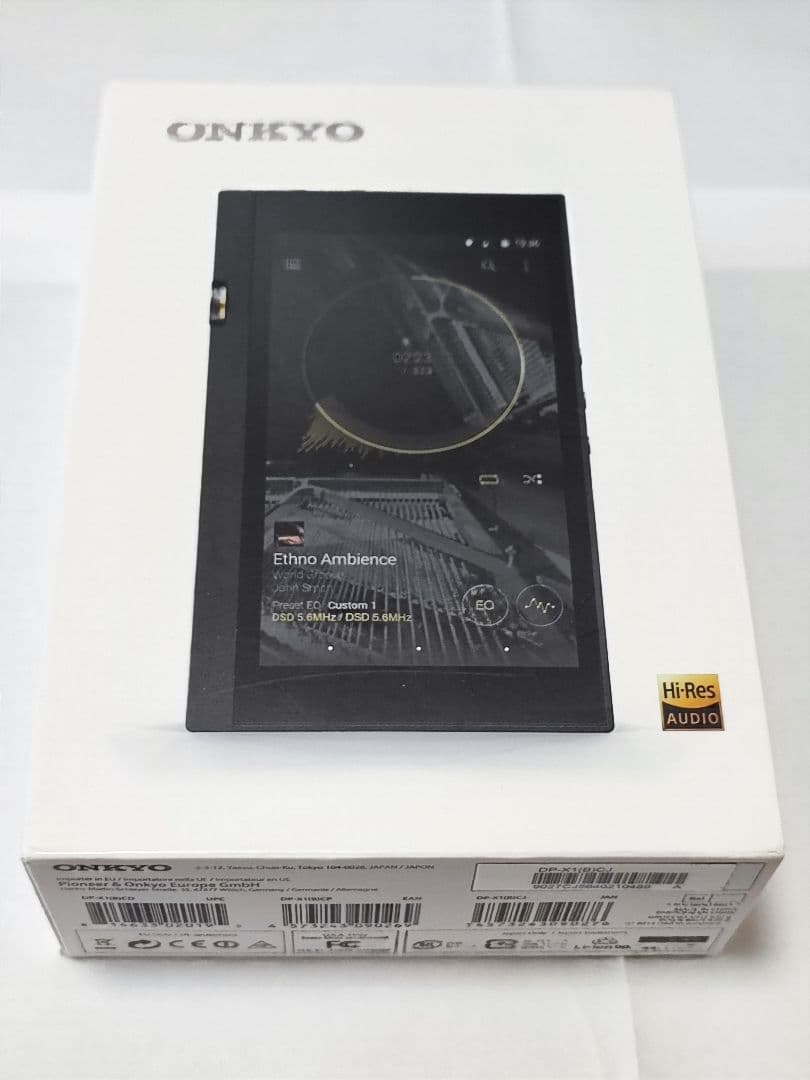 Onkyo Digital Audio Player Dp-X1 Ess Dac