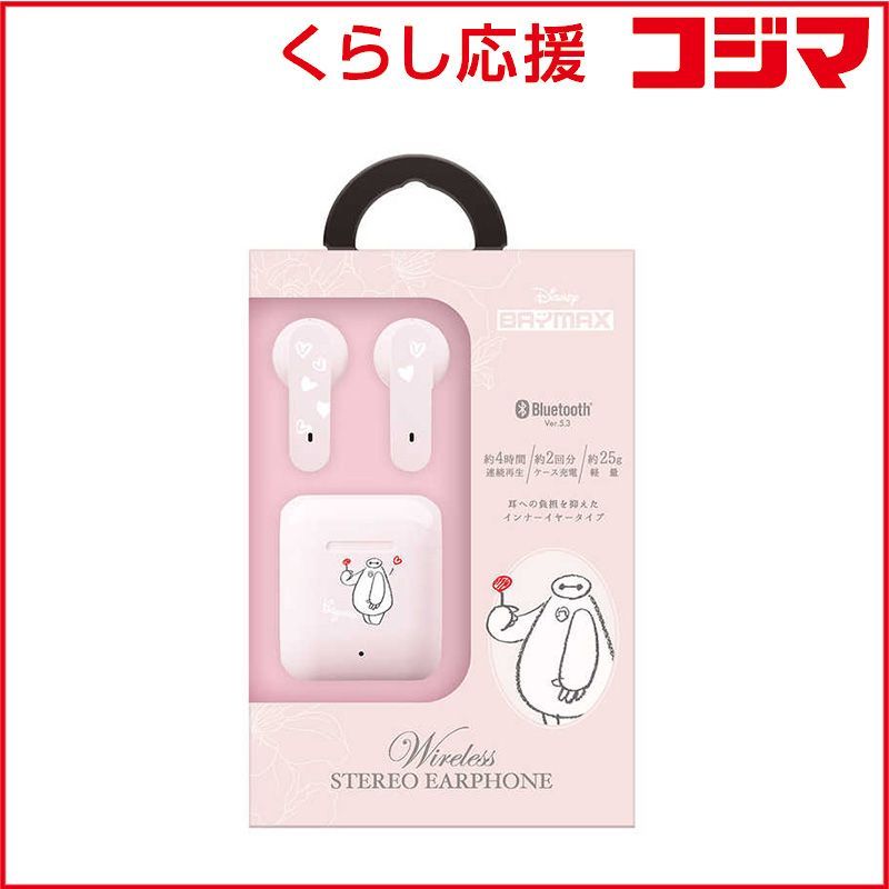 Pga Wireless Earphone Premium Style Bluetooth Pg-Dbte18Tw7Bay