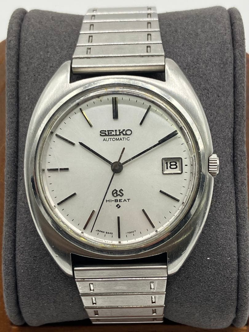 Grand Seiko Automatic Watches 5645-7000 A1974