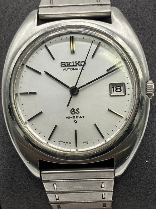 Grand Seiko Automatic Watches 5645-7000 A1974