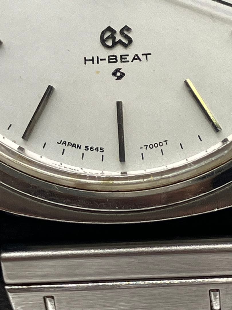 Grand Seiko Automatic Watches 5645-7000 A1974