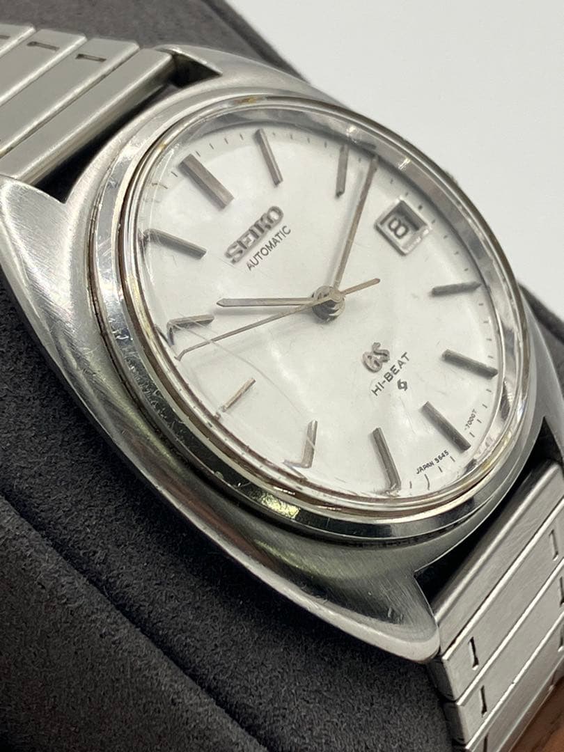 Grand Seiko Automatic Watches 5645-7000 A1974