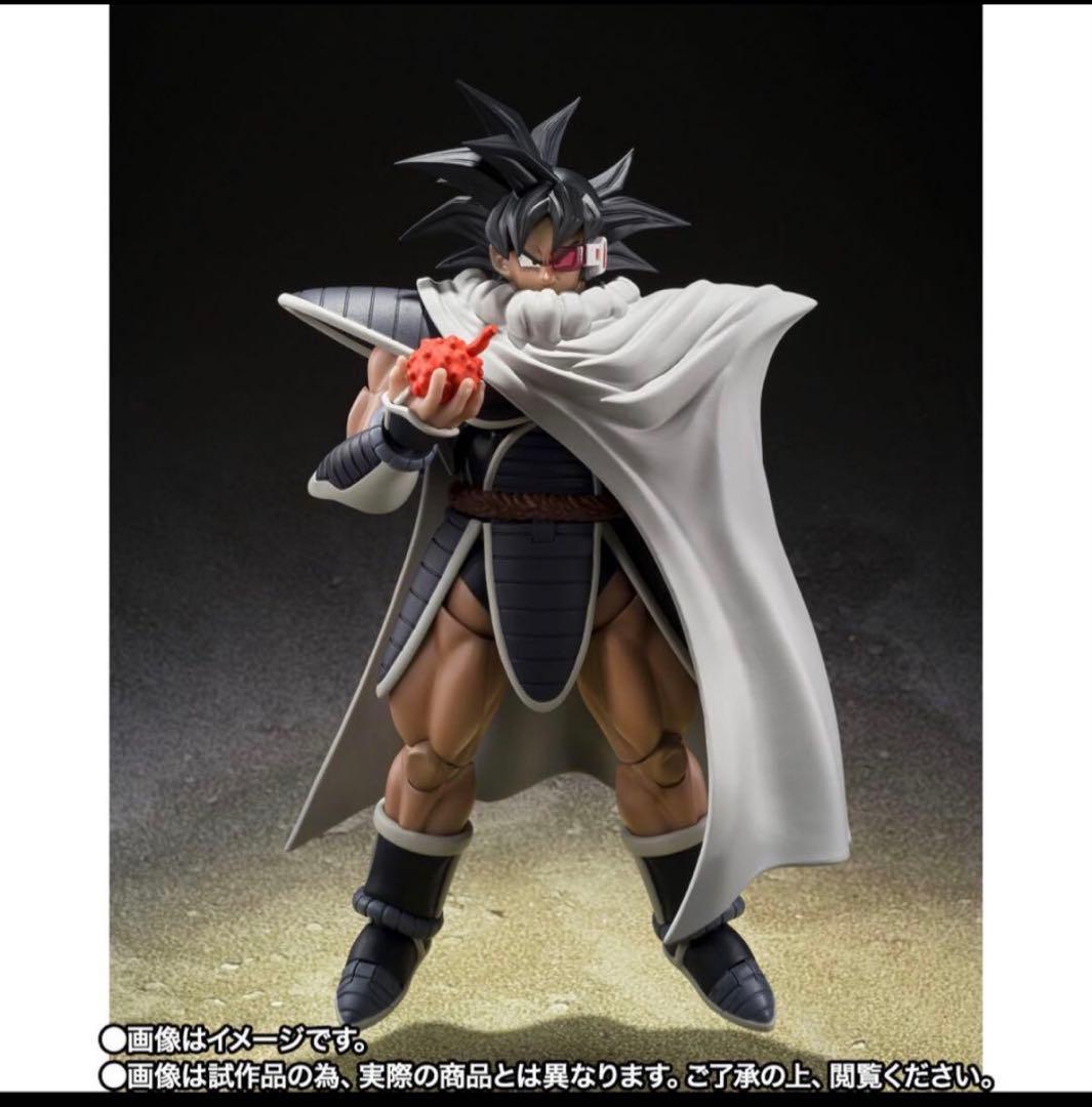 Bandai Spirits Dragon Ball Z S.H.Figuarts