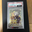 Pok Mon Trading Card Game Chr Psa10