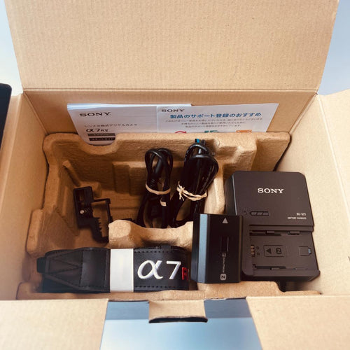 Sony Mirrorless Interchangeable Lens Cameras 7R V Ilce-7Rm5