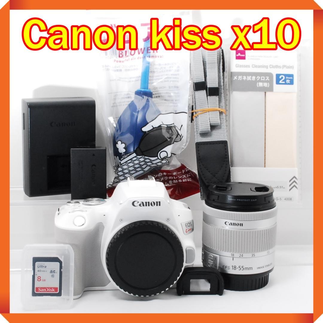 Canon Digital Slrs Eos Kiss X10