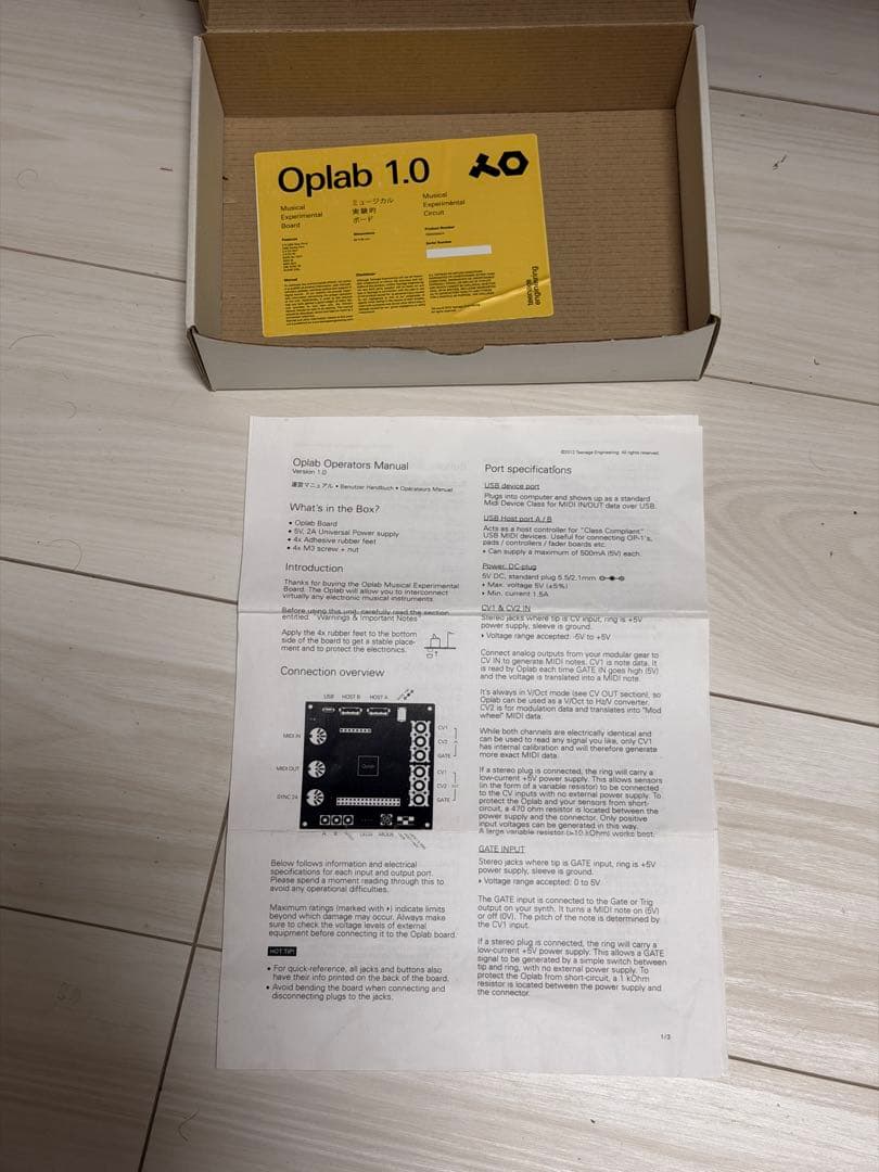 Other Teenage Engineering Oplab 1.0